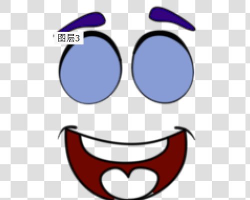 请问sai能保存透明背景吗？