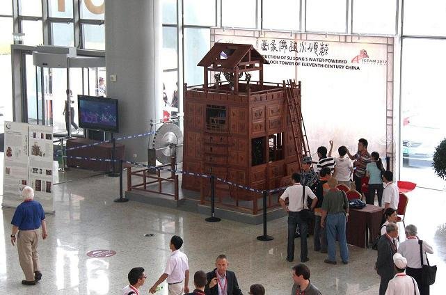 水运仪象台的仪器组成