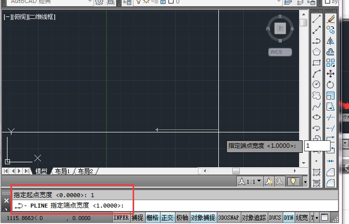 用CAD多段线画线时 线宽变成很粗的 请问怎么设置为默认的细线
