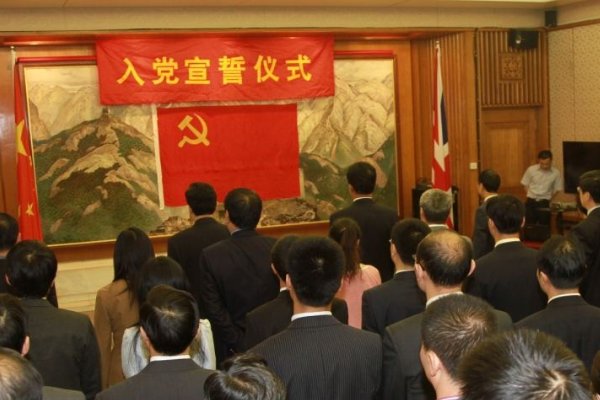 入党竞选一分钟自我介绍