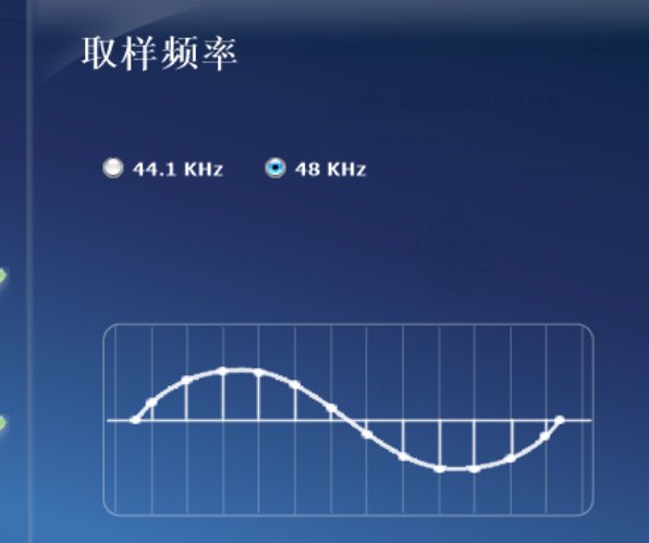 硕美科g941怎么设置