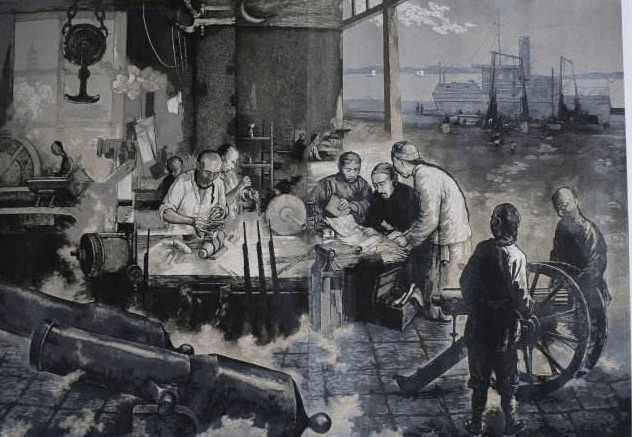 师夷长技以制夷说的是哪一场运动