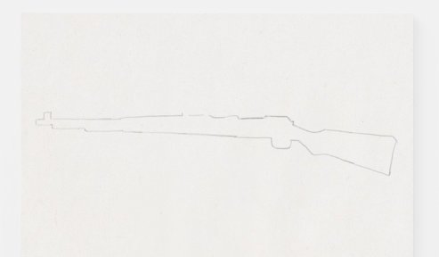 如何画好吃鸡游戏中的枪支简笔画？