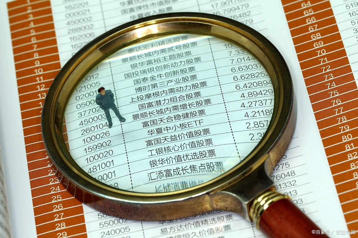 股票前面加XD是好是坏