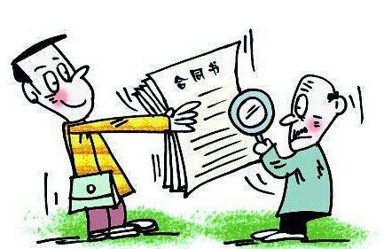 合同的补充协议和附件有什么区别？