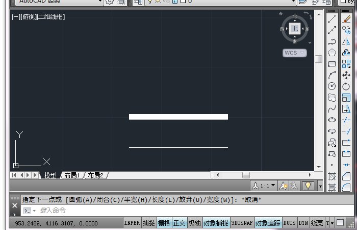 用CAD多段线画线时 线宽变成很粗的 请问怎么设置为默认的细线