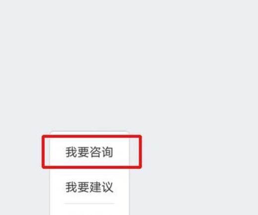 吃鸡被盗封号申诉教程