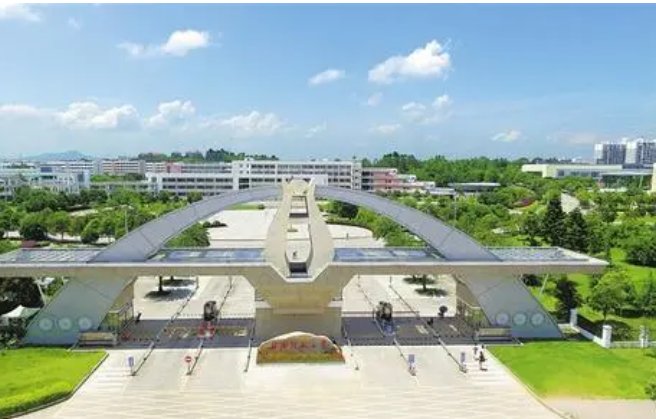 赣南师范学院是几本