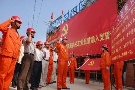 申请入党的人，要填写入党志愿书，要有多少名正