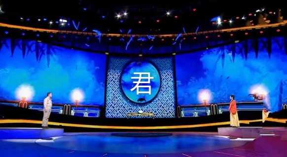 下面关于“飞花令”的游戏规则，哪个正确？