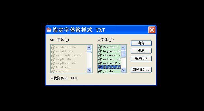 为什么我的电脑的CAD打开图纸后不显示标注的文字