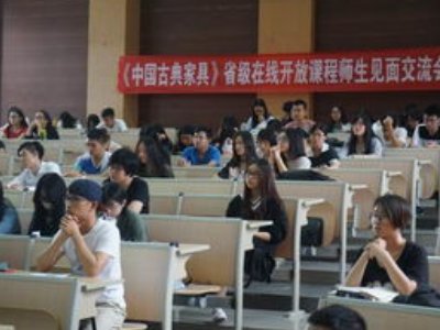 如何注销重庆高校在线开放课程平台账号？