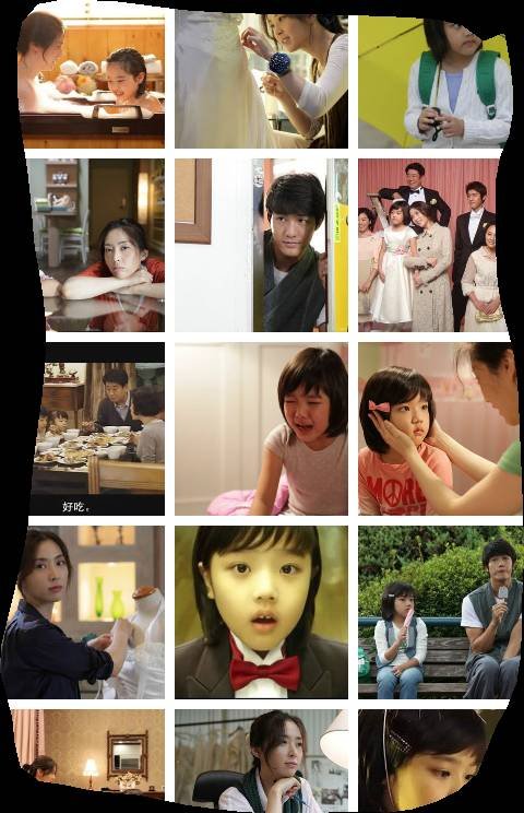 韩国电影（婚纱）