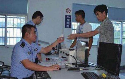 驾驶证体检时间是几点到几点