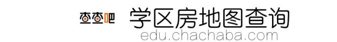 深圳重点小学排名有那些学校