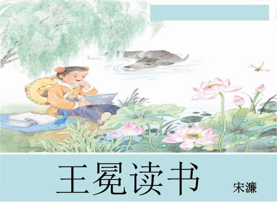 关于奋斗的名人名言 和事例 各六个 谢谢