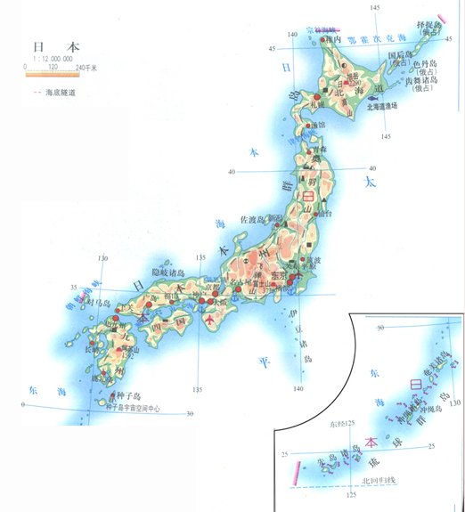 日本地理图