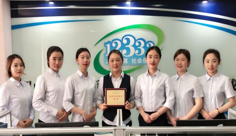 重庆社保中心电话12333的人工服务时间？周末有人工服务没？