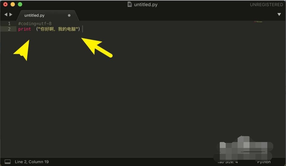 python SyntaxError: invalid syntax