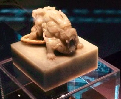 传国玉玺什么时候丢的