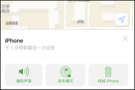 iphone上可以登录网页版icloud吗