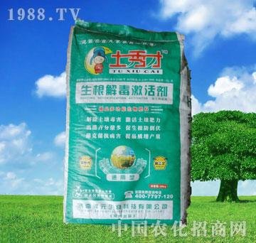 土壤改良剂的作用原理