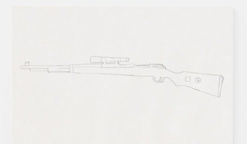 如何画好吃鸡游戏中的枪支简笔画？