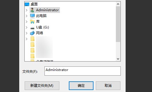 如何拆分pdf扫描图片集