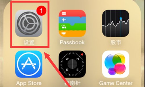 iphone怎么把旧的苹果手机上的东西转移到新的苹果手机上