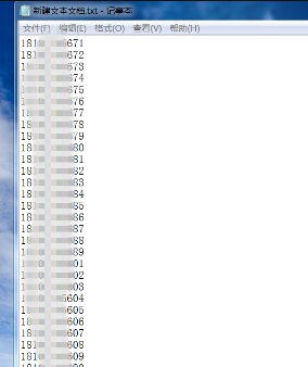 怎么把电脑上的手机号导入到手机通讯录？？