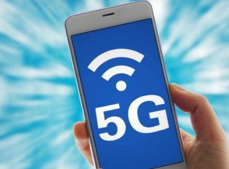 5g手机有什么优势