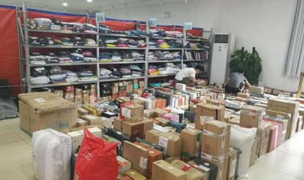 菜鸟驿站加盟费是怎么计算的？