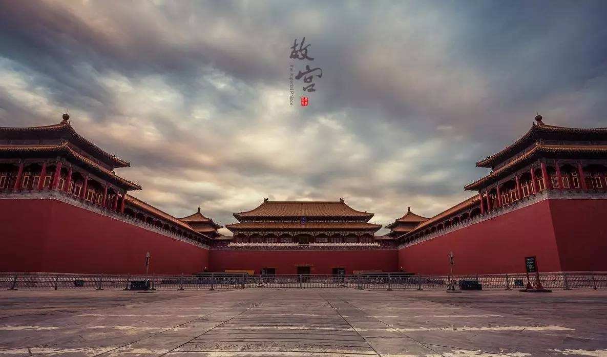 故宫门票网上怎么买