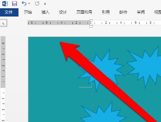 2007word样式中如何添加标题2标题3标题4