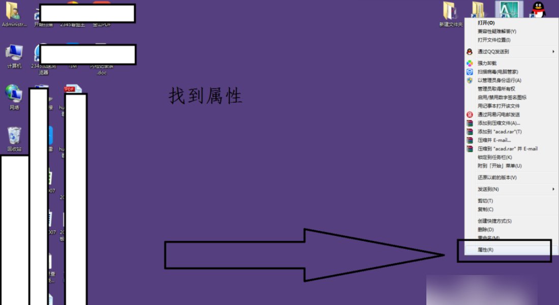 cad2014没有fonts 这个文件夹啊 ！！我怎么把字体丢进去