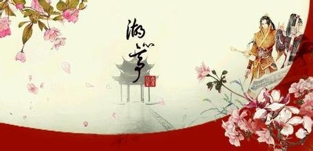 有哪些好听的古风歌曲推荐？