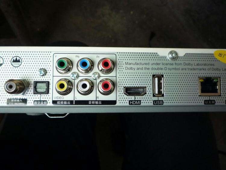 数字电视机顶盒为什么要网线