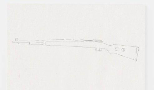 如何画好吃鸡游戏中的枪支简笔画？