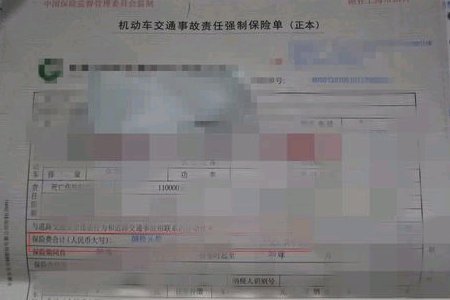 如何办理汽车年检？