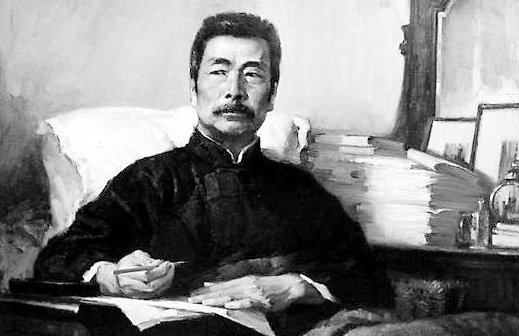 朝花夕拾的作者简介