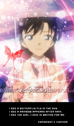 有毛利兰的图片吗？