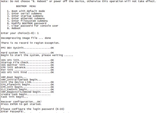 华为交换机忘记console的密码,怎么恢复出厂设置