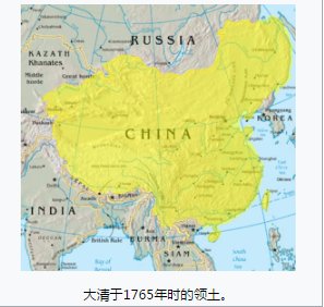 我国唐朝，元朝，清朝曾经都把贝加尔湖纳入版图吗？还有苏武牧羊在贝加尔湖吗？