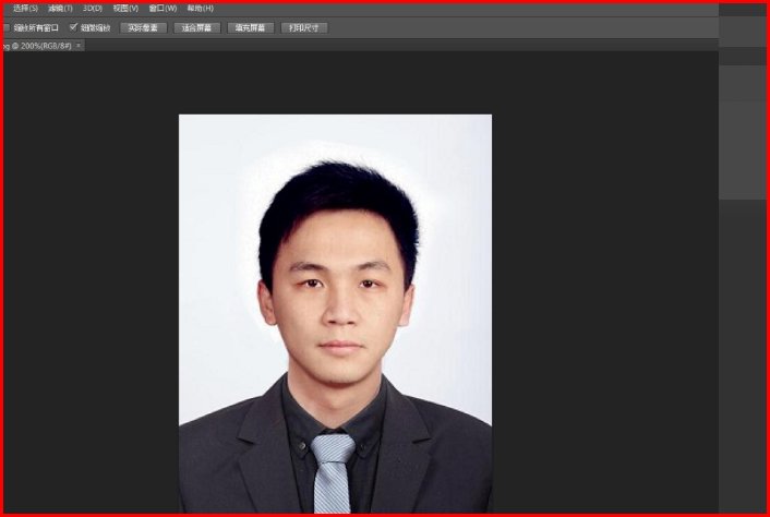 如何用PS处理从身份证扫描件里扣下来的头像照片？