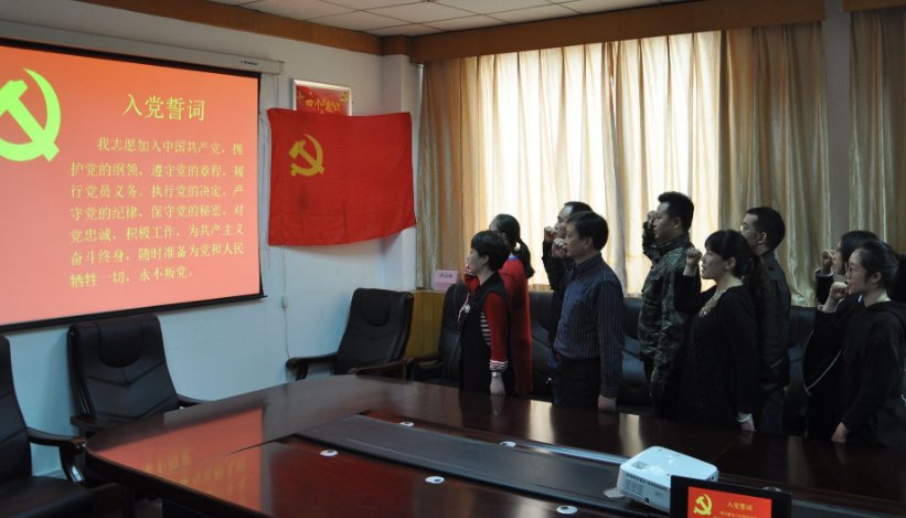 发展党员必须要有两名正式党员作为发展对象入党介绍人。  （对错）