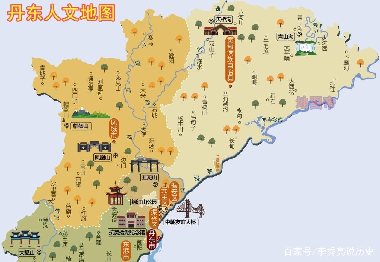 明朝后期毛文龙驻扎的皮岛是今天什么地方？