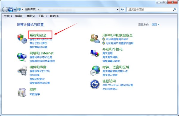 笔记本电脑屏幕自动锁屏要怎么设置