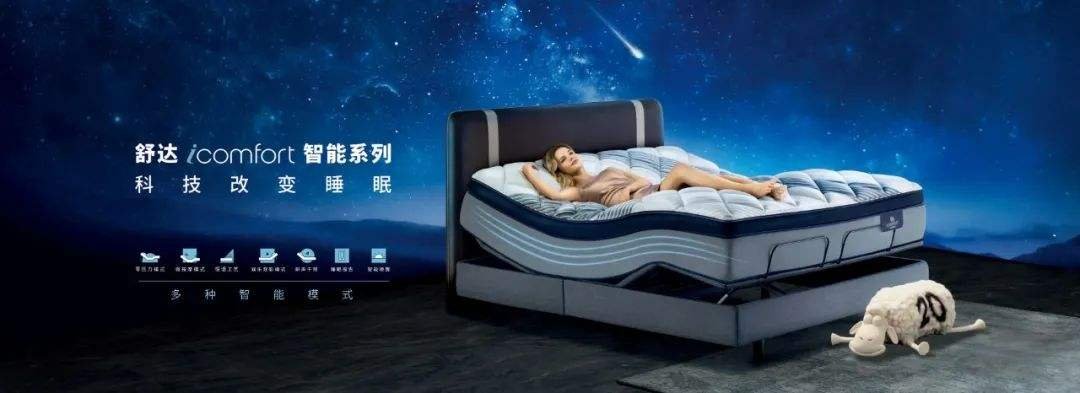 晚上睡觉多梦，睡眠很浅，睡眠质量差怎么办，