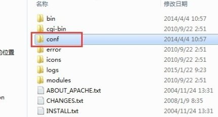 怎样更改端口号