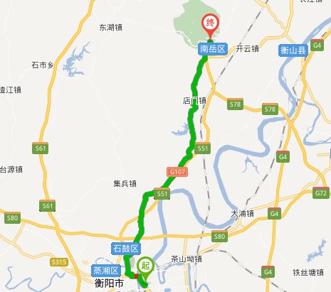 从衡阳火车站到南岳衡山大庙怎么去快捷?